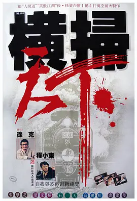 亚洲美女高潮
