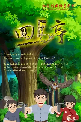 亚洲美女高潮