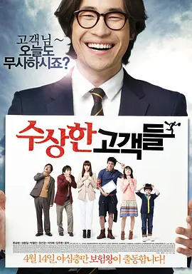 尤物yw.com