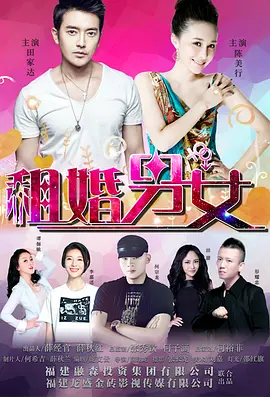 亚洲美女高潮